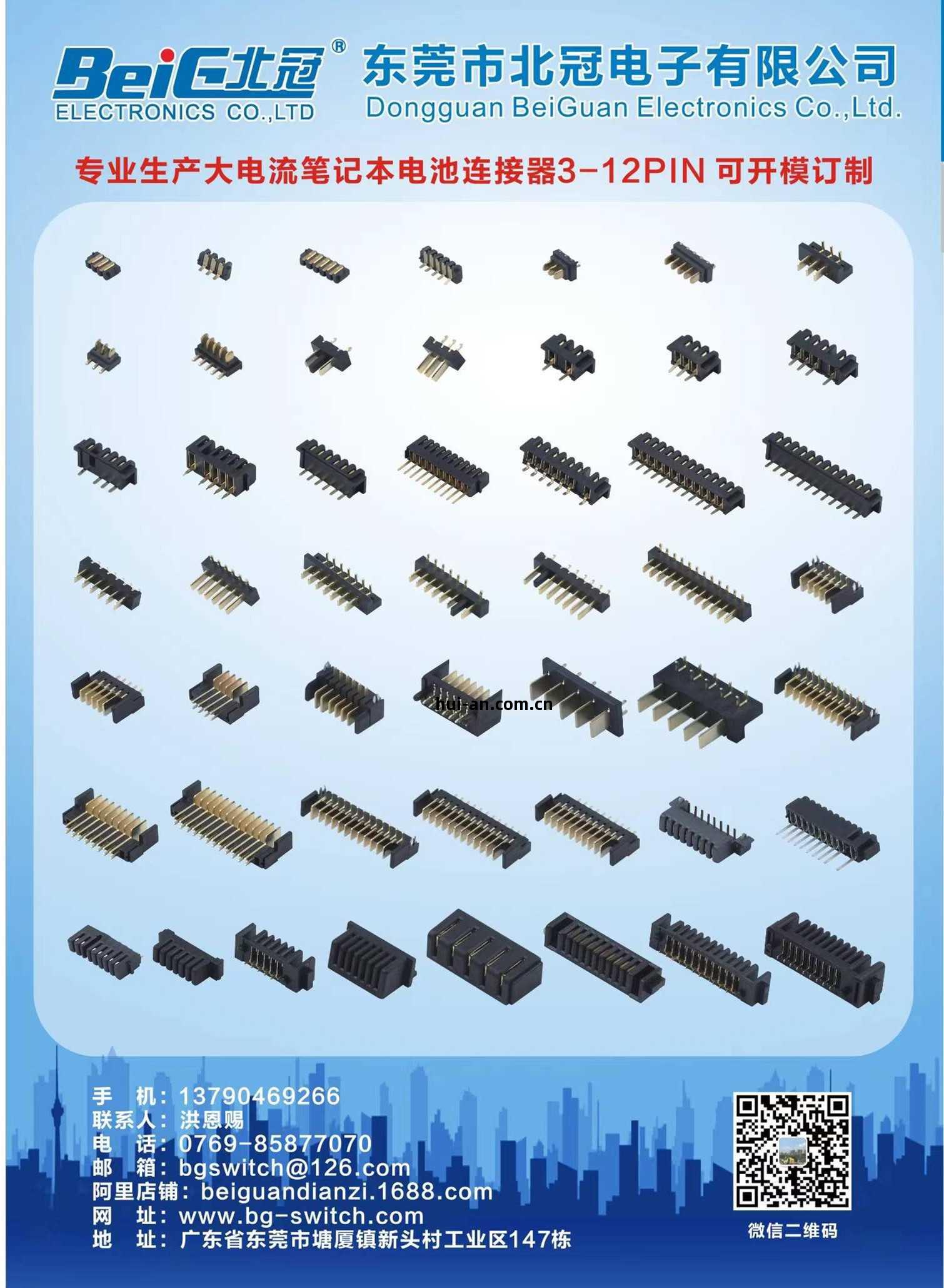 18b44b8b7cb2284b1fb84f58cd772c4